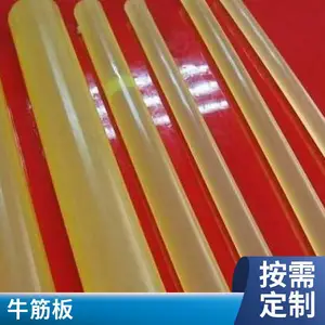 ��ͷţ��� ���� PU�� ���� �������� �۰�����