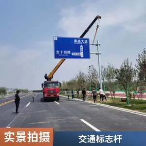 ʤ�赥���۽�ͨ��־�� ����ָ��·���� ��������