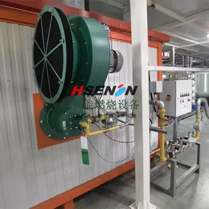 天时低氮燃烧器Winnox 粉末烘道加热箱燃烧机 间接加热燃烧器低氮改造30mg