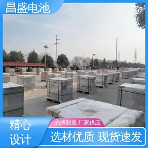 ��ʢ ���ߵ绰ͤ ����ֵ�ص��� CNFJ-3000 �ͼ� ���� �߱�׼ ̫���ܵ��