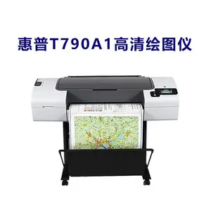 惠普T790A1B0大面幅打印机CAD工程绘图仪蓝纸机
