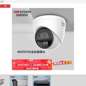 tp-linkȫǧ����̫��PoE������TL-SG2216