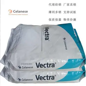 ������ǿ LCP ����̩���� H145 ��ȼ ����Ӧ�� ���ϲ��� ԭ��
