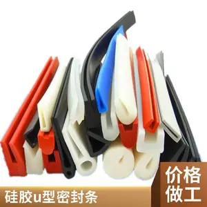 ��ĥ�轺U���ܷ������� �͸������� ������ײ�е���