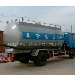 ��Ӧ����145�����������䳵