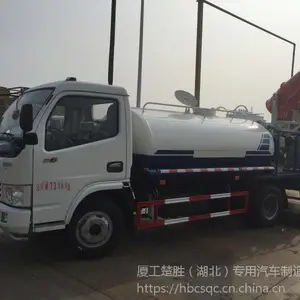 ����2���̻���ˮ���ֳ��� ���ڳ���ҩ�� һ�˼��ɲ���ȫ