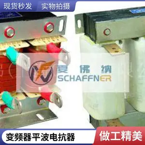 ���Ҳ��˲��� ��Ƶ��������Ҳ������豸 ���Ҳ��翹�� LC�˲���