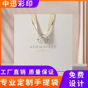 ���������ֽ��������ҵ��װ��װ�����ӡˢlogo������Ʒ�����