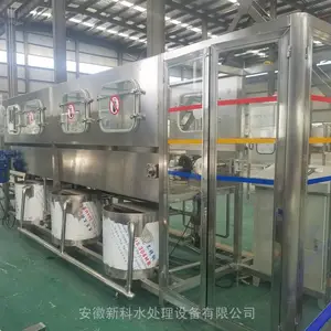 �¿�600Ͱ��ȪˮͰװˮ�豸����Ǯһ�� ����ˮȫ�Զ���װ�豸 Ͱװˮ�������豸�������� ��������ˮ�豸�¿ƺ�