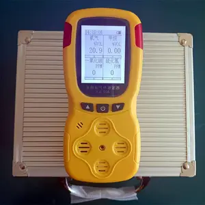 �ɵ� ���ö��������� ��Яʽ�������帴��ʽ ����Ũ�Ȳⶨ��