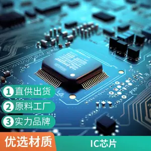 ȫ��ԭװW25Q128FVAIQ 128MB ֱ��DIP8����WINBONDȫϵ�д���IC