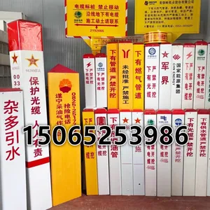 �ӱ������ֱ�־׮ ת�� ��� ���� ����ʽʯ�͡�ȼ���ܵ���ʾ����������