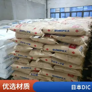LCP DIC HM402 ��ȼ�� �͸��� �������� ������Ʒ