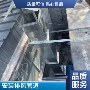 ������ͨ �¹������̾��������۰�װ ���������� ������