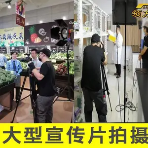 南宁专业影视团队-南宁领方传媒,提供企业宣传片制作,招生宣传片,动画制作