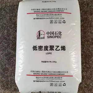 LDPE ���ܶȾ���ϩ LD100AC/��ɽʯ�� ���ܼ� ͸�� ũ�ñ�Ĥ ���ϴ�
