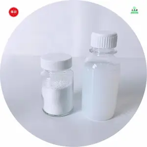 水性油墨用纳米铝溶胶 大颗粒纳米级三氧化二铝溶液