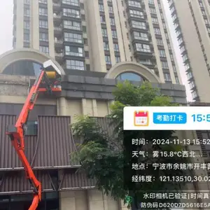 浙江石材保养翻新 欢迎来电 宁波两座山建筑装饰工程供应