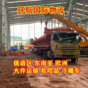 ȫ���ӻ� ������˹̹ ���б� ���ȱ��˹̹ ��ʲ�� ���������������� ���ϻ�е�豸������������