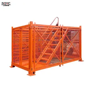 安全梯笼建筑工地桥梁施工组合防护爬梯路桥施工封闭式防护网