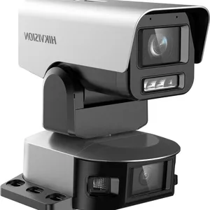 ���� DS-2CD7A447EWD-XZS/JM/PT ������΢��̨7A˫ĿͲ��