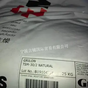��������PA66/6 ��ʿEMS TSM-30/2 ��������30%��ǿ ԭ��ԭ��