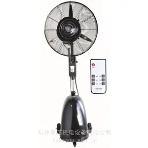 ��Ӧ650ˮ����� �����ʪ�� �ƶ��������� �ƶ��������� ������ʪ��