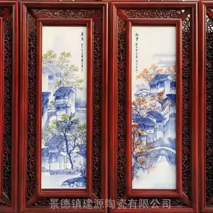 款四条屏瓷板画 办公室酒店装饰壁画 清新陶瓷工艺挂画