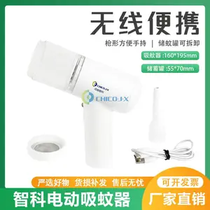 �綯����������������綯���������������ó�ɼ���ⳤ����