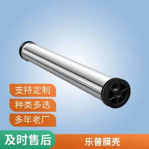 ˮ��������͸Ĥ�� 304����ֲ��� ����͸�豸����Ĥ��