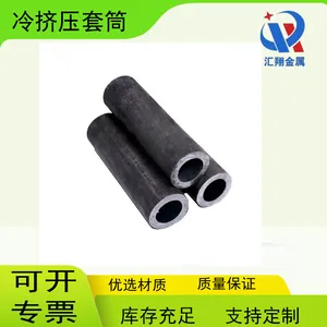 ���蹩Ӧ20�����伷ѹ��Ͳ ���� �ֽ����� �ֽ��ͷ