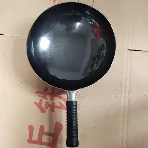 山东章丘铁锅多少钱一个家庭手工老式炒菜锅