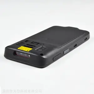 4G���ݲɼ�������Τ��eda51***ͨPDA��׿�����ն�