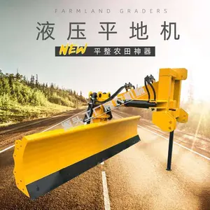 三点悬挂平地机刮板适配30-50马力拖拉机刮雪板市政道路冬季除雪
