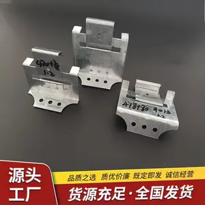 �ǳ�470�廬������ 470ֱ�����������֧�� 470�Ͳʸ��߹̶�֧��