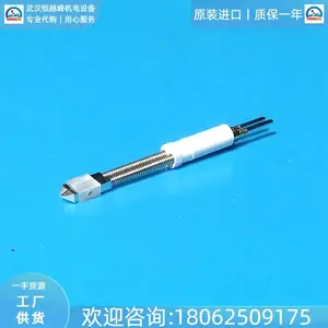 日本SANKEI三桂信号线TA30(S)FF10L50(A)连接线TA10(S)FF10L50(A)
