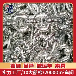 G100��������20MM ���������ɽ���� ������ CCS ����-Ԫ���ع�