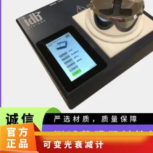 Ӣ��IDB System ���˥���ID-946���Ա�Ĥ����������