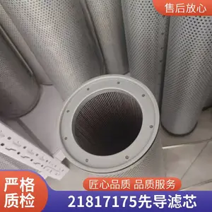 超滤厂家供应A928工程机械挖掘机先导过液压油滤芯