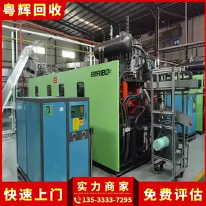 �����豸���� �����Ͼɻ�е�չ� ������� ��Ч���