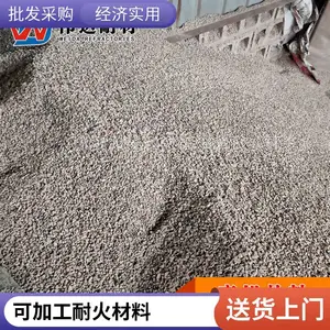 厂家现货耐火材料铝矾土 高铝粉含量80铝土矿 铝矾土骨料