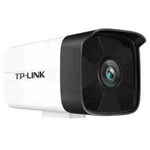 TP-LINK TL-IPC544HP H.265+ 400万PoE红外网络摄像机