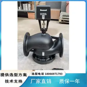 �����綯���ڷ� ���Ŷ�ͨ���� ��еʽִ�п����� ����
