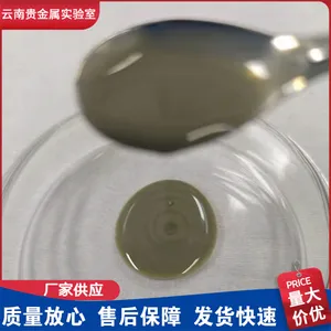 TCIϵ�п�����˿ӡ��͸��������ī ���Ƭ͸������Ĥ�� ��Ӧ��ǿ