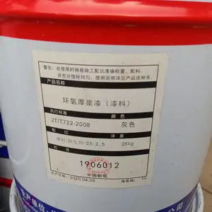 רҵ���ռ����� ̼����֬ �������� ��������֬ �����ڴ����չ�