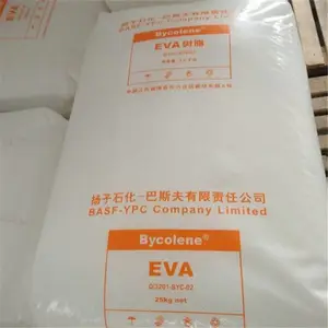 EVA高光泽V3610J扬子巴斯夫 发泡颗粒掺混树脂包装薄膜醋酸乙烯