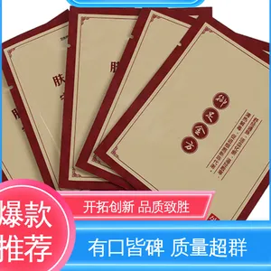 天第包装 卷膜铝箔袋 防水保温 经久耐用 ***创新 复合强度高