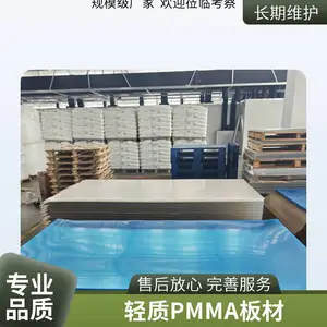 ��͸�⡢����㡢��������ͺ��;á��׼ӹ���ɫ�ʷḻ����Ե��ȫ�������ɻ����㽭����Դͷ�����ǿ�����ġ�