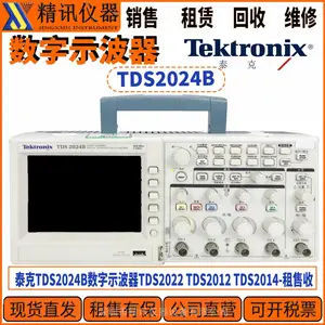 Tektronix̩��TDS2024B����ʾ����TDS2022 TDS2012 TDS2014�ֻ�