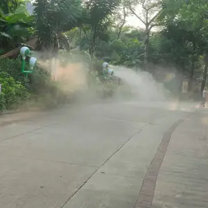 �㶫԰�־����������豸 ��ɭϵͳ �����쾰 ��ư�װ ֧�ֶ���